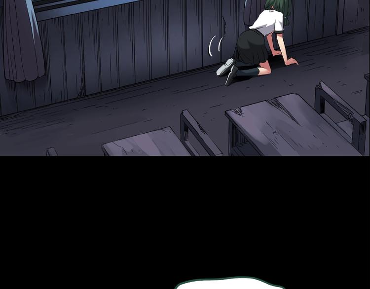 第190话 诡画 下47