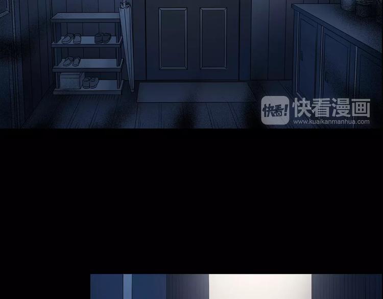 第186话 小编的诡异事件73