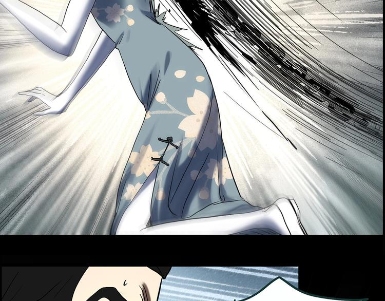 第352话 诡镜·言之罪（六）112