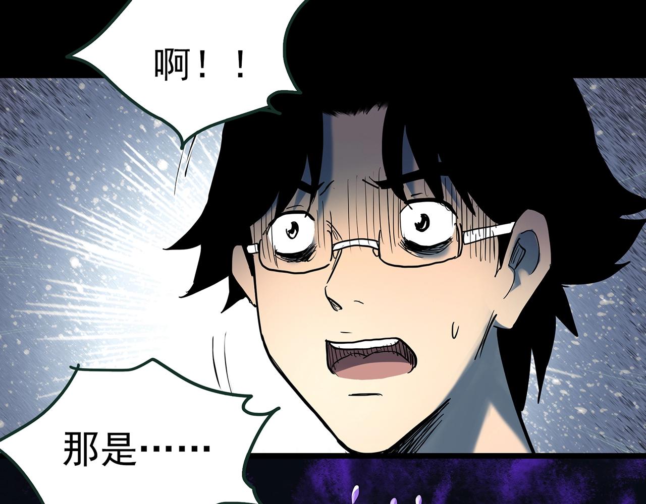 第418话 幽语追凶【20】129