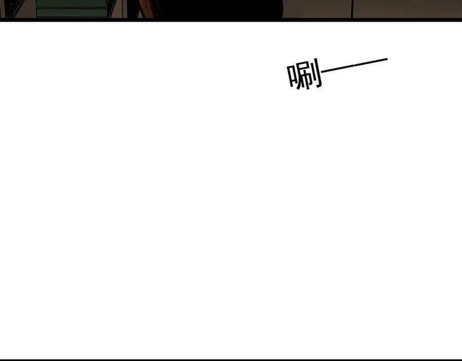 第459话 租房【上】83