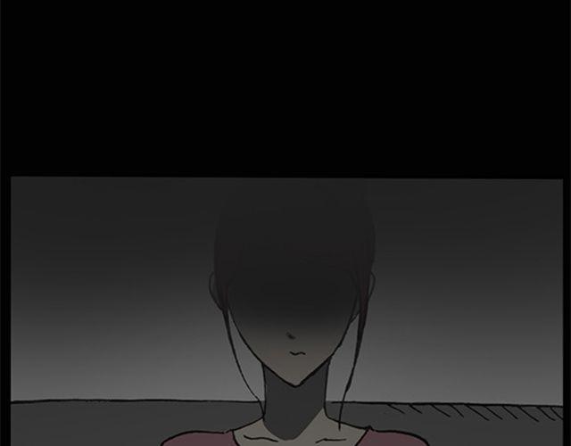 第8话 群好友（中）26