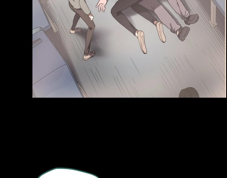 第185话 雾魇怪形 下23