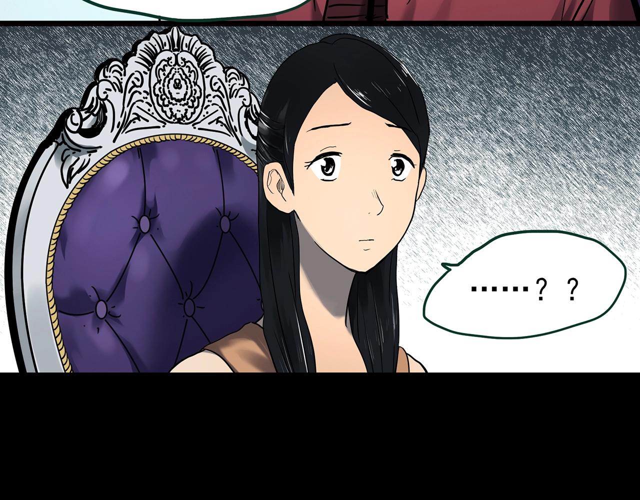 第423话 残爱77