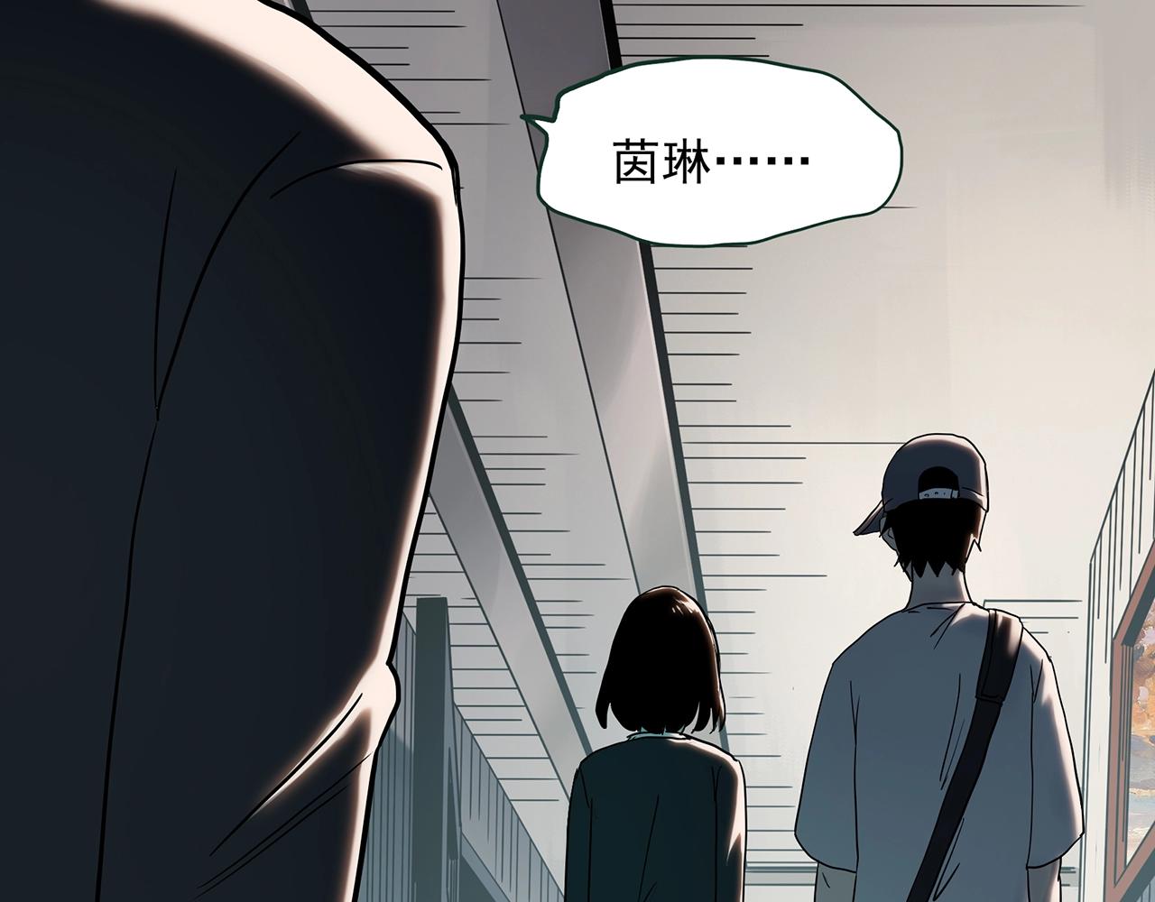 第412话 幽语追凶【14】50
