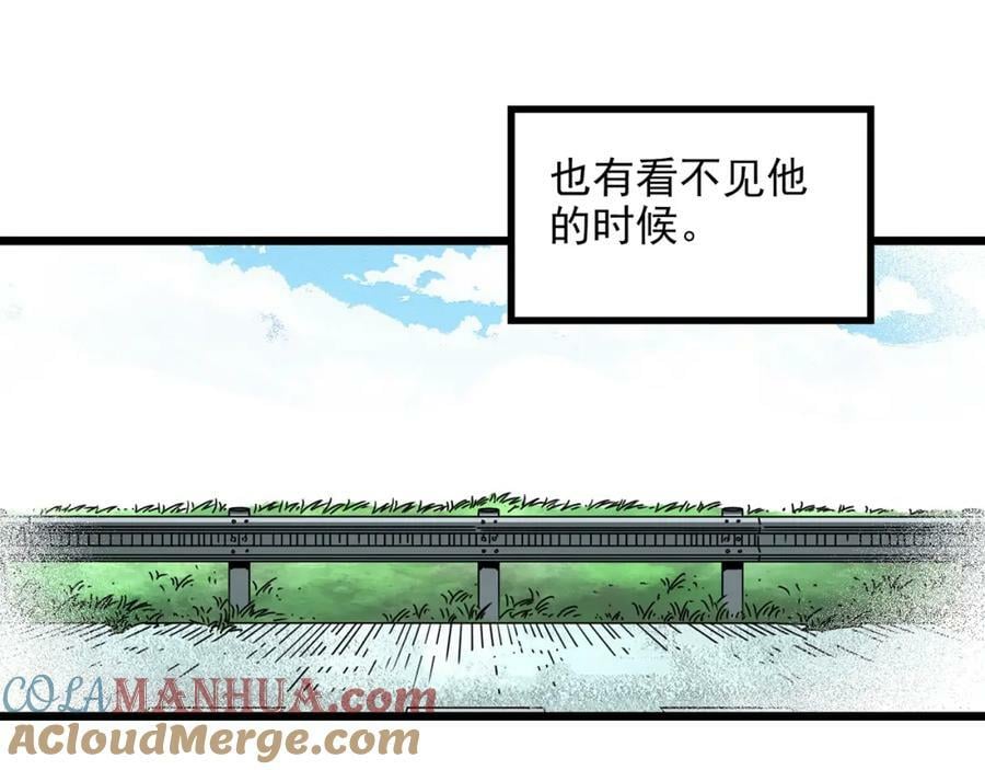 第455话 草坡上的男子【中】36