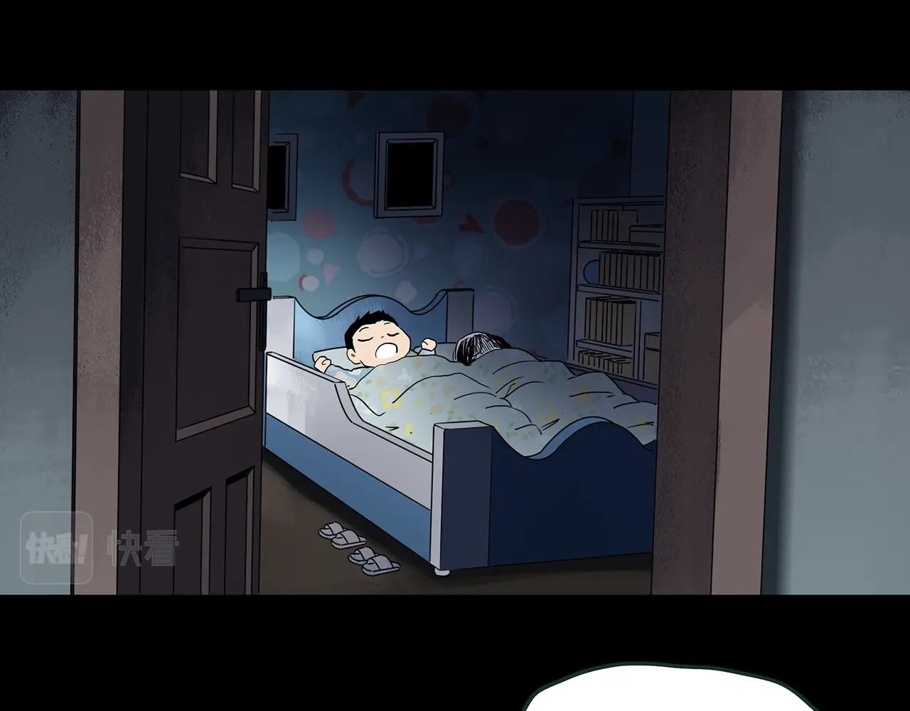 第438话 儿子的朋友51