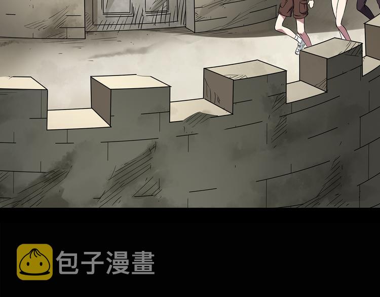第135话 古堡魅影26