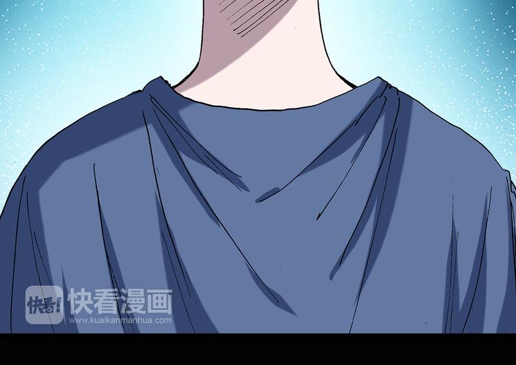 第40话 魔发师（上）28