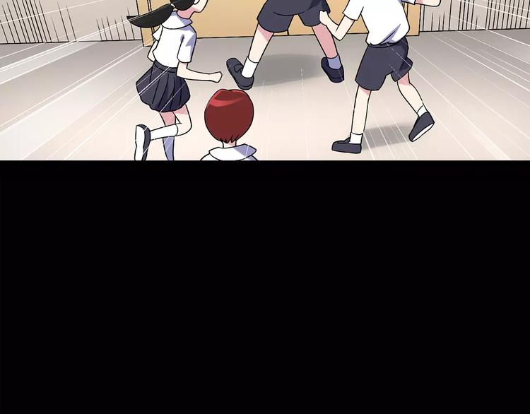 第91话 恶魔的镜头 中255