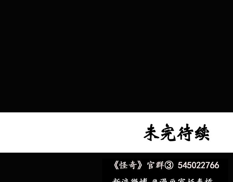 第45话 军训那时我们未认识381