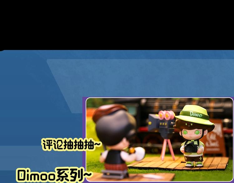 第355话 龙舟镇113