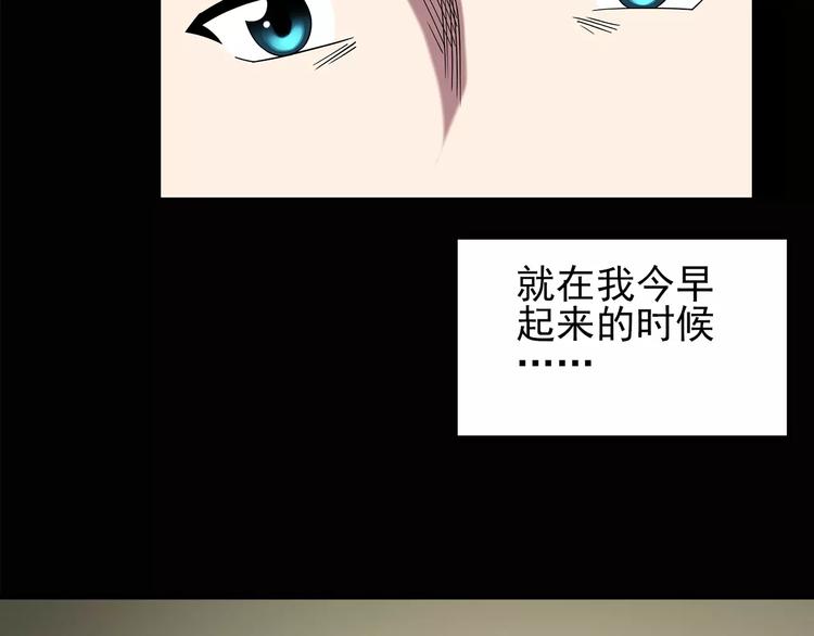 第100话 变脸 上5