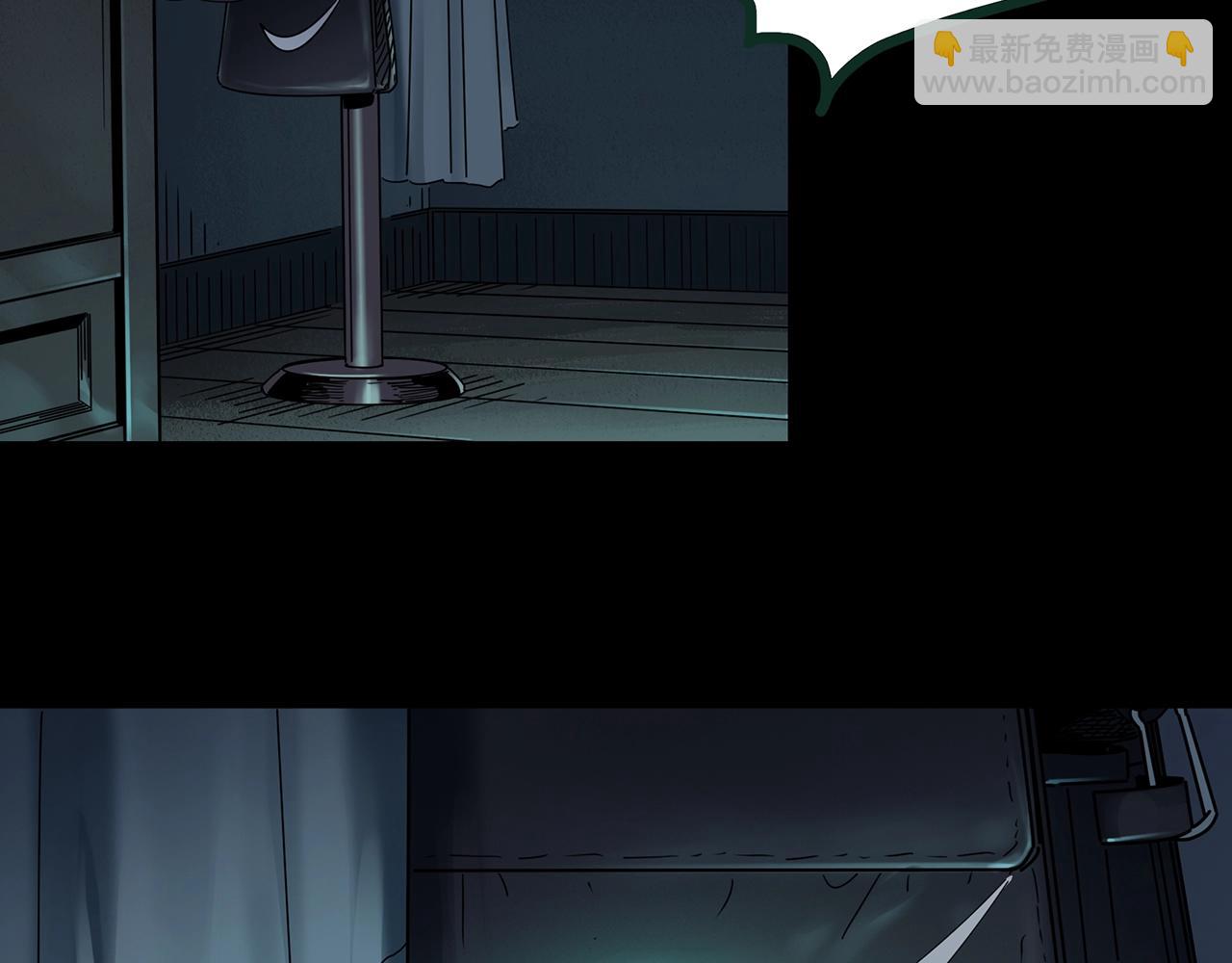 第410话 幽语追凶【12】126
