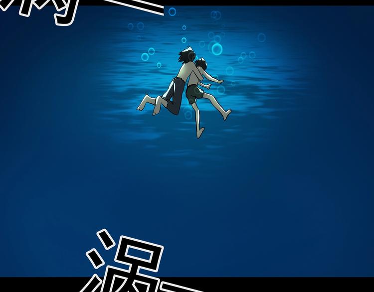 第226话 遗失的记忆（十）54