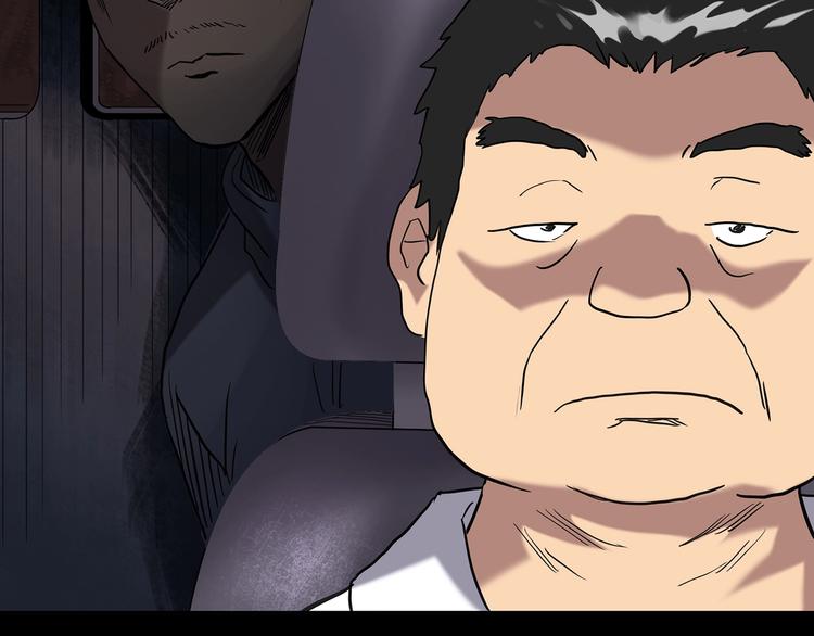 第255话 美女猪肉铺 下56