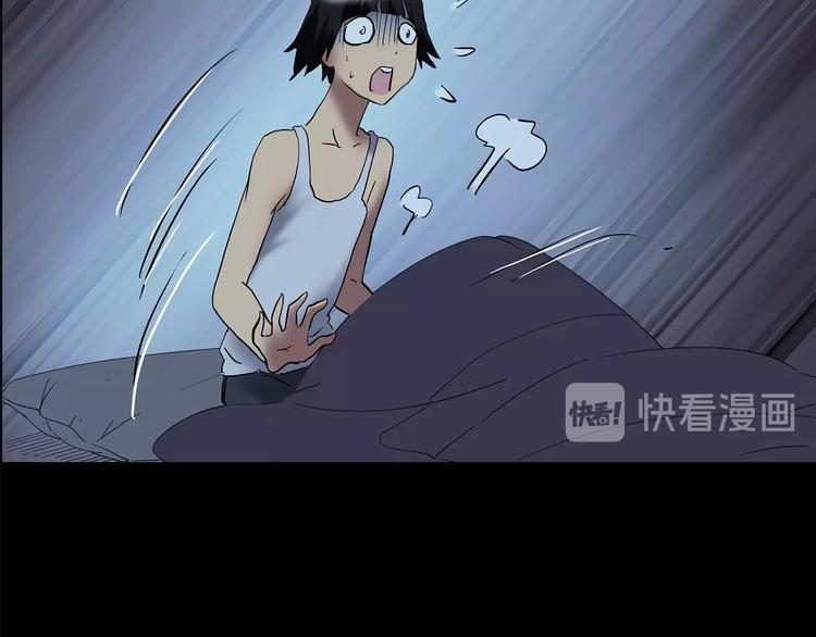 第204话 梦之舞人（上）51