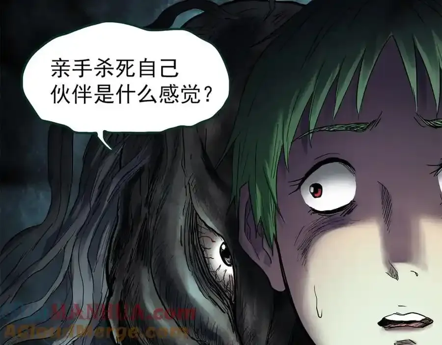 第474话 上身一分钟【终上】112