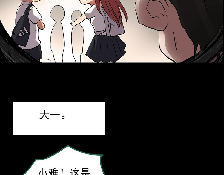第191话 实现梦想30