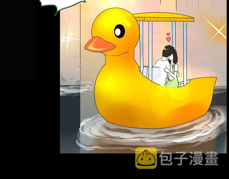 第147话 怪之狗 六70
