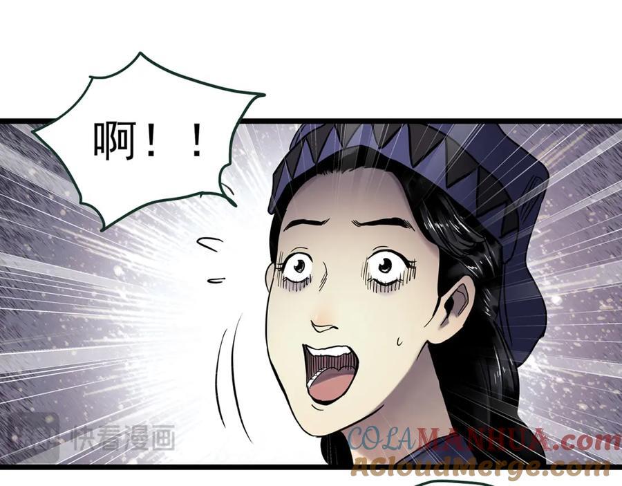 第476话 风筝葬 【上】48