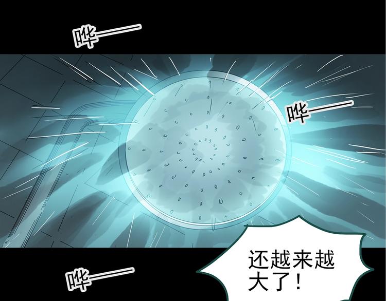 第217话 遗失的记忆（一）68