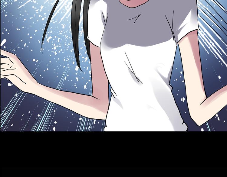 第145话 怪之狗 四6