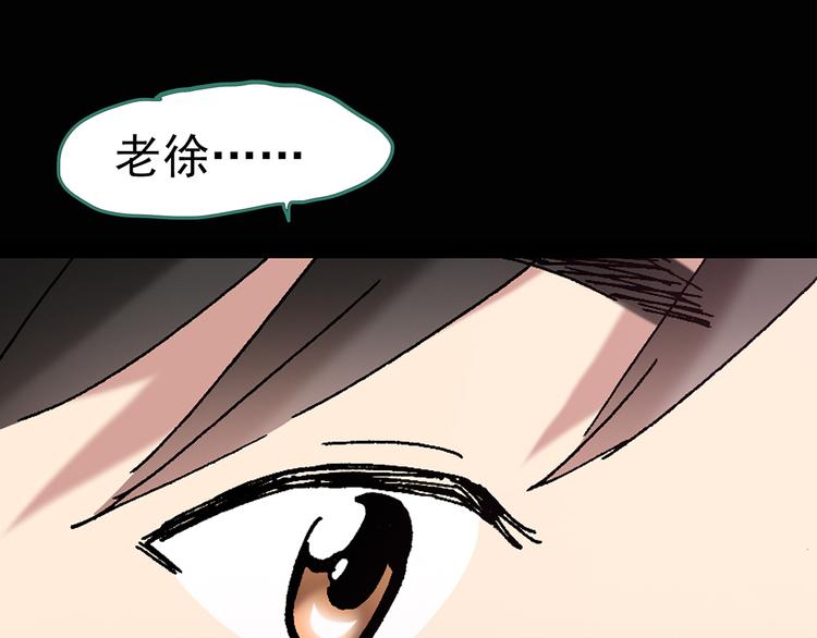 第49话 军训那时我们未认识741