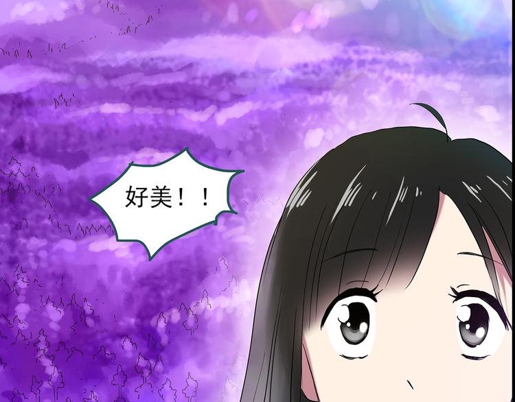 第145话 怪之狗 四97