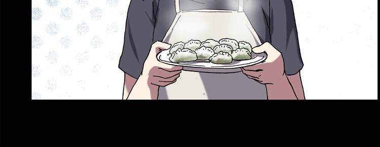 第129话 邻居的饺子19