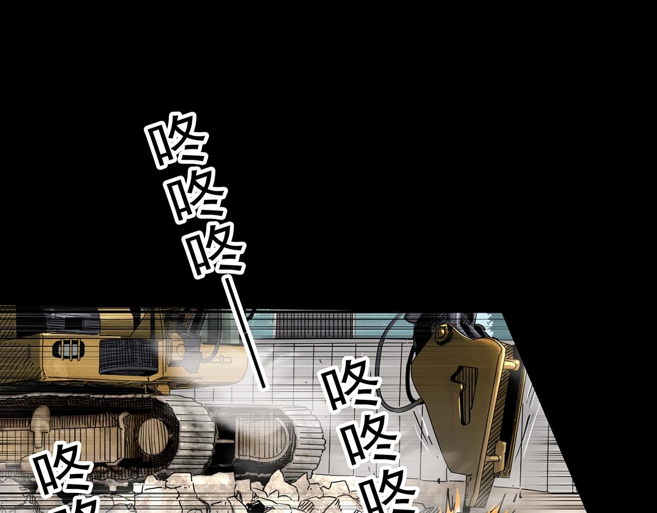 第414话 幽语追凶【16】13