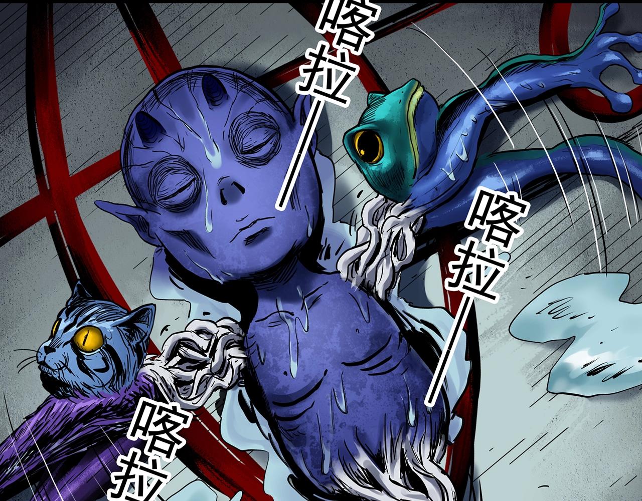 第431话 降临49