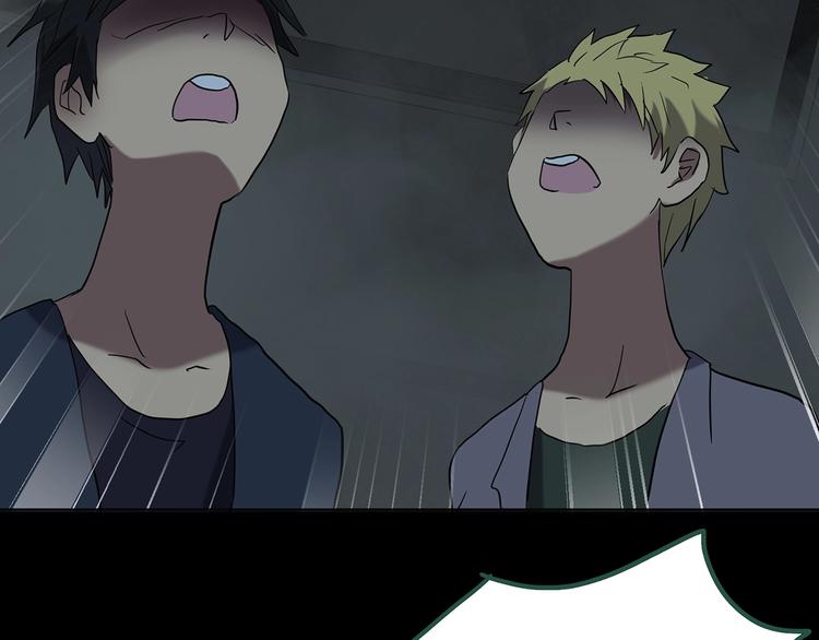 第248话 转世 中五99