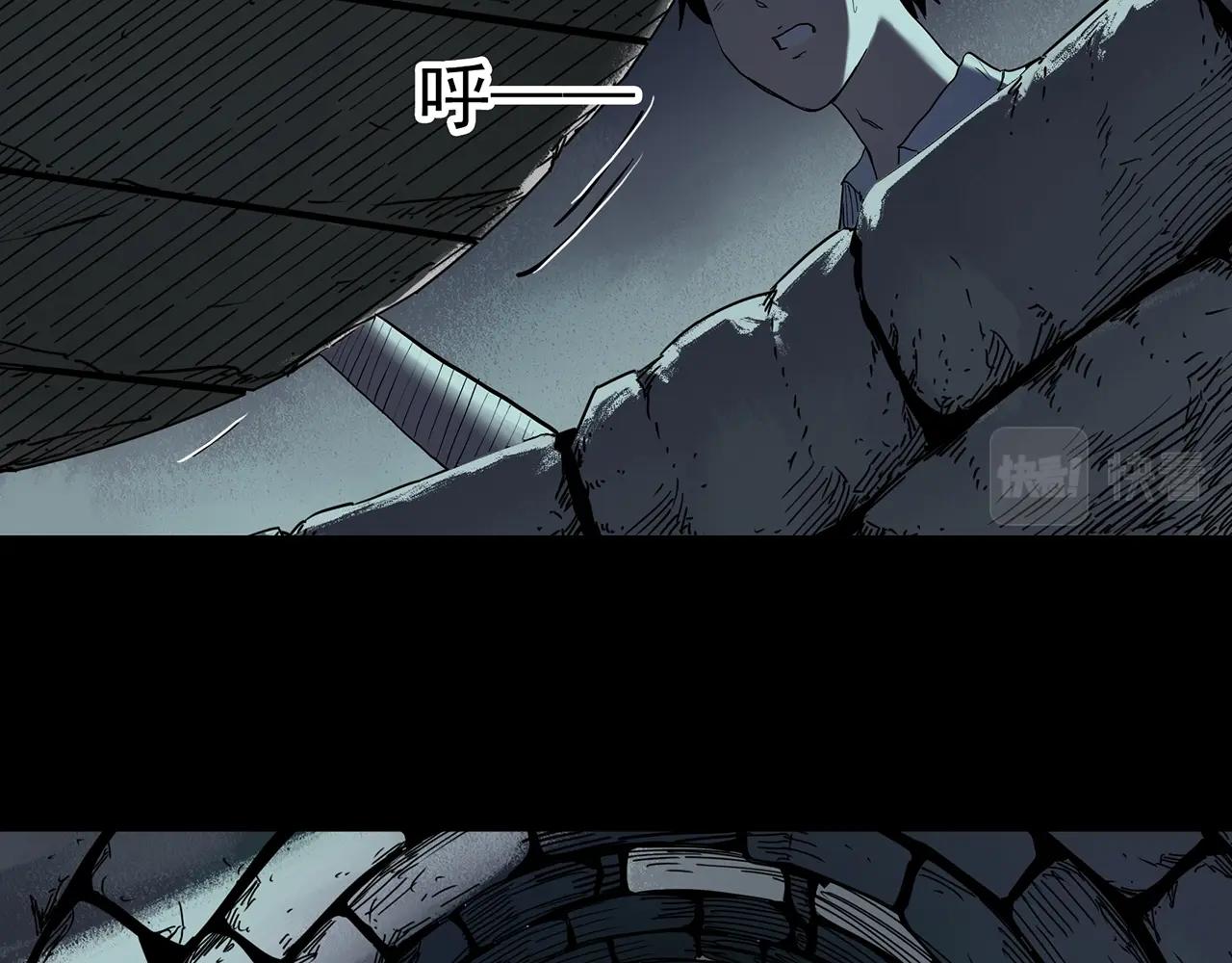 第407话 幽语追凶【9】97