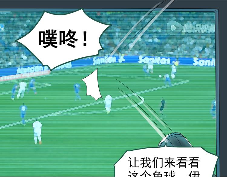 第246话 转世 中三34