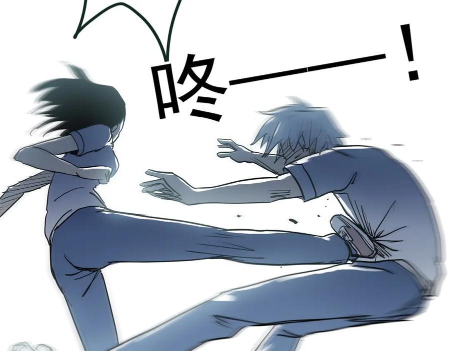 第470话 上身一分钟【八】33