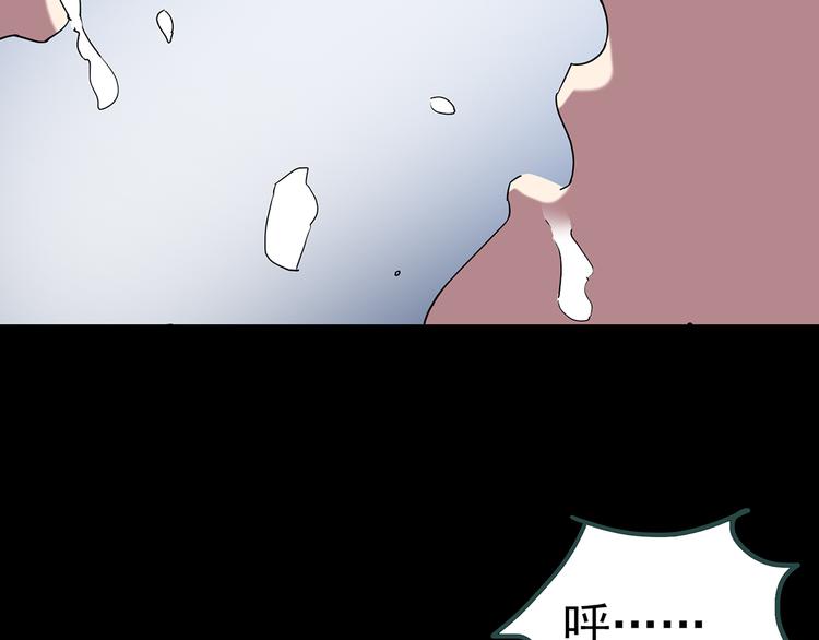 第116话 云来饭店 下92