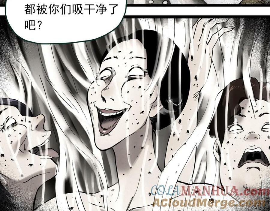 第458话 姐妹会【下】40