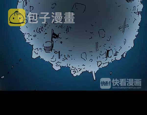 第21话 病人档案（二）94