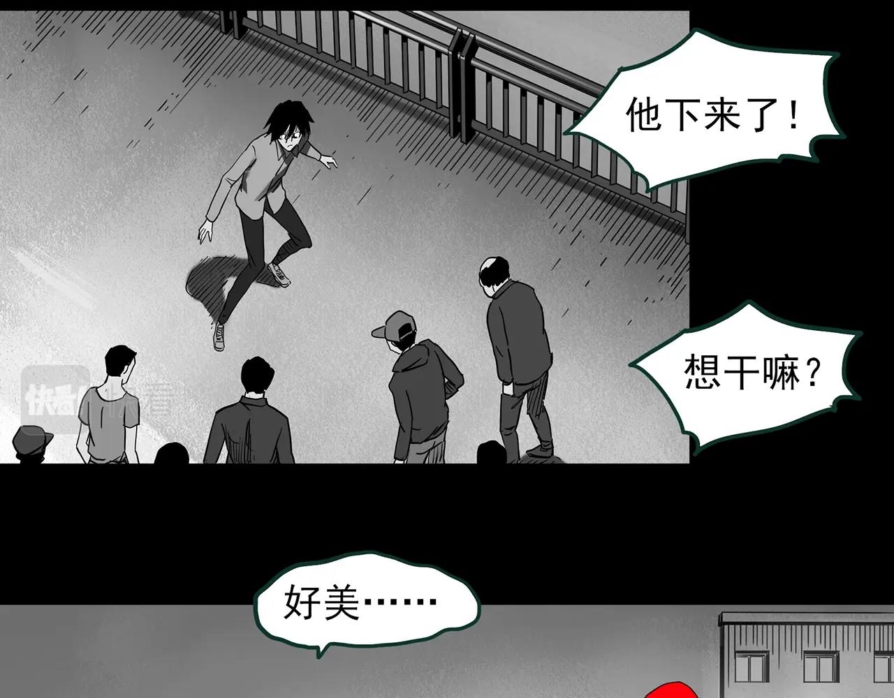 第398话 孤独者们（终）66