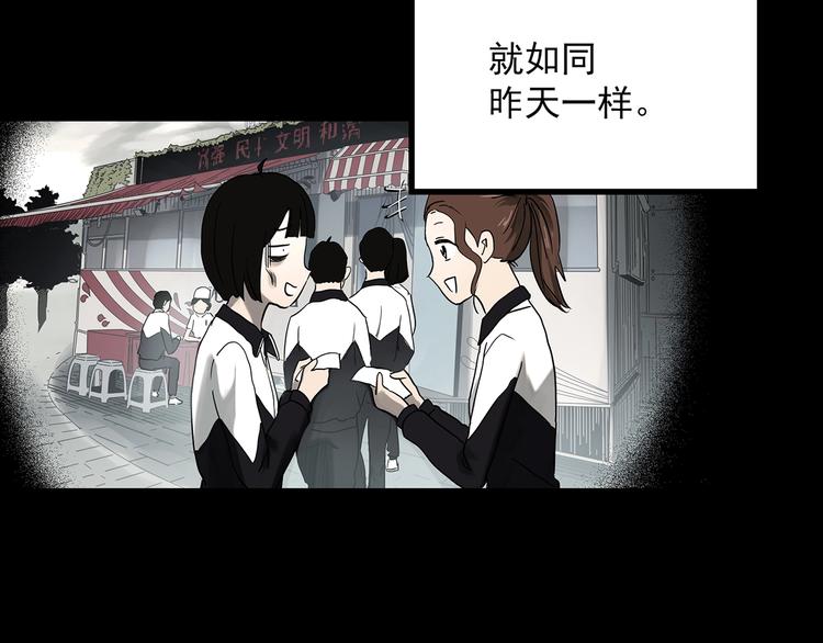 第362话 月嫂奇事49