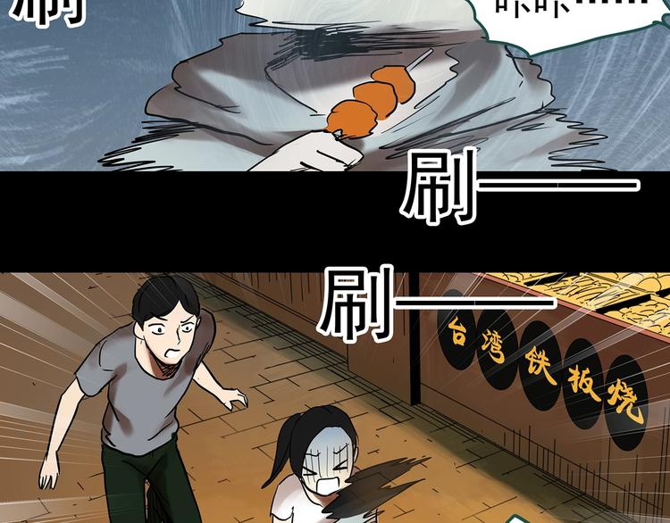 第360话 VR愿61