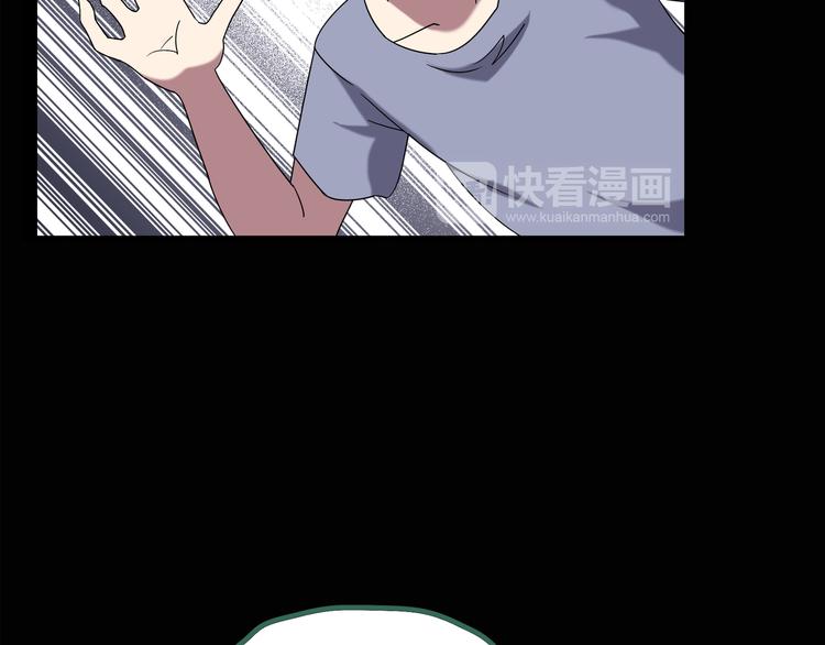 第128话 小怪奇四则30
