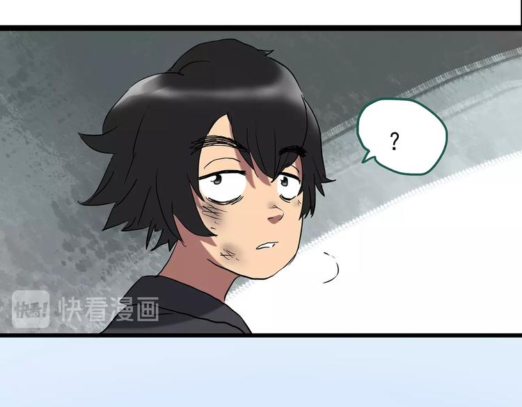 第226话 遗失的记忆（十）30