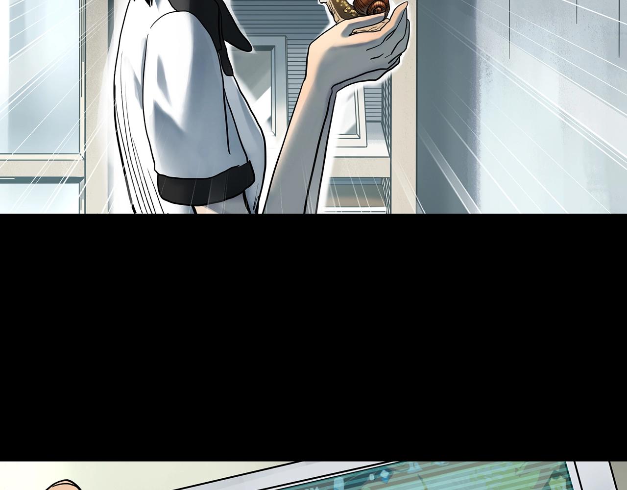 第428话 蜗牛爸爸87