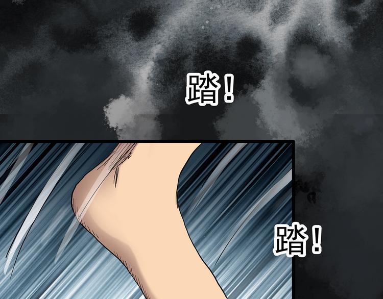 第240话 渗水 下20