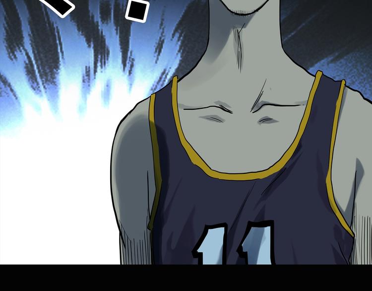 第285话 咚！（4）94