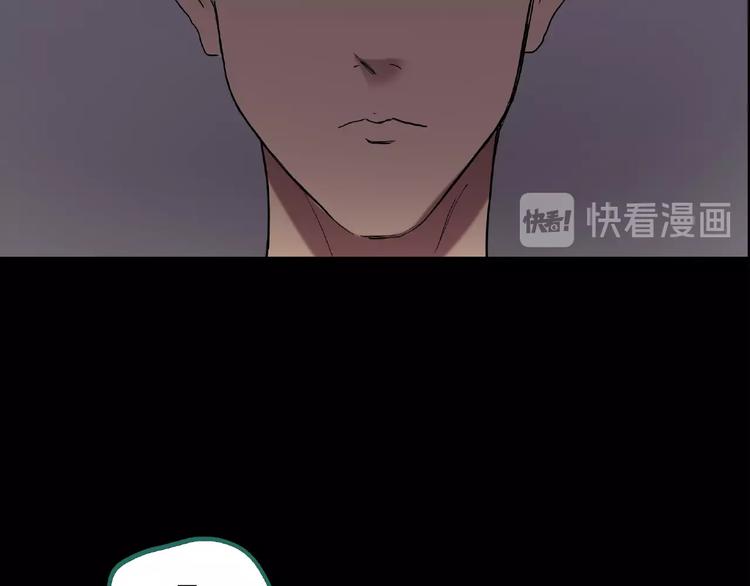 第195话 麻药综合征 上84