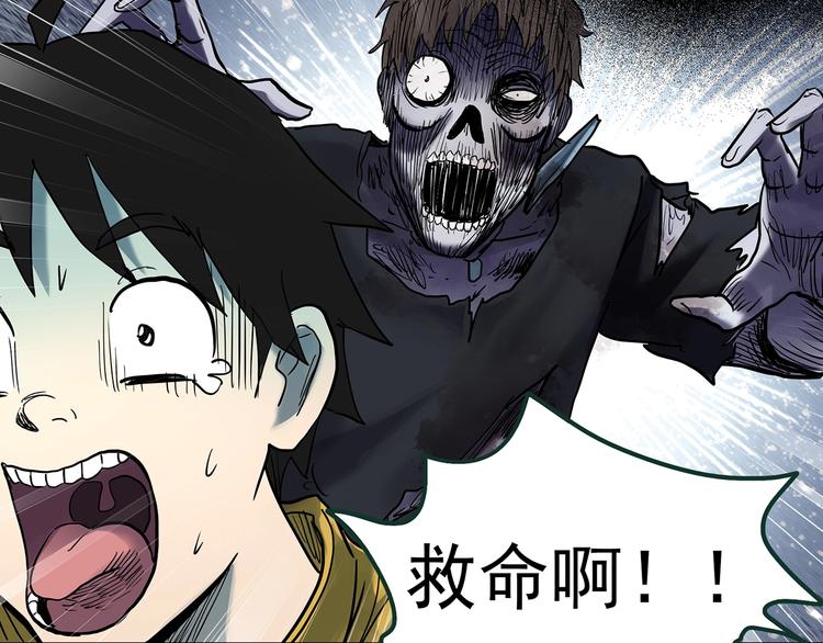 第363话 二手手机80