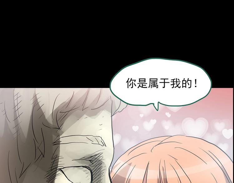 第191话 实现梦想102